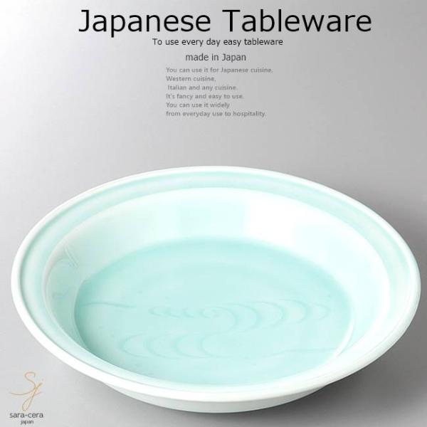 aH FT 16×4cm   JtF H  { Z {E CX^f