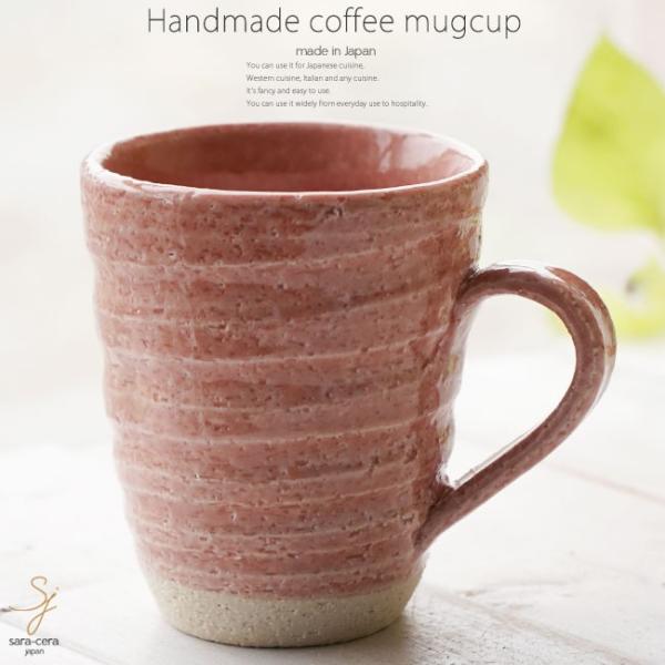 aH q El̎ł`Ƃڂ܂}OJbv sN ItBX R[q[  g  Z  H ÂJtF