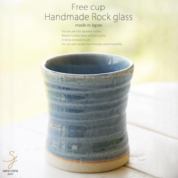 aH q bNOX u[t[Jbv Ē ACXR[q[ ̂   M Z  H Â