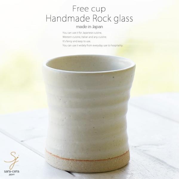 アイスコーヒー グラス タンブラーの人気商品 通販 価格比較 価格 Com