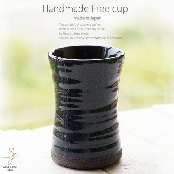 aH q ^u[ ~JQ Ȃ܂ t[Jbv Rbv Ē r[ ACX  M Z  H Â