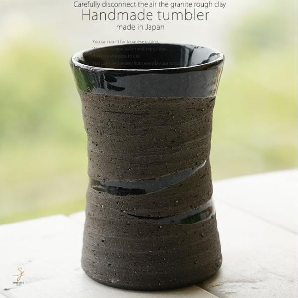 aH q ^u[ ~JQ Ȃ܂փEF[u t[Jbv Rbv Ē r[ ACX  M Z  H Â