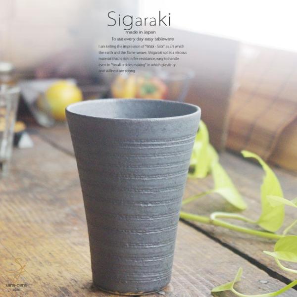 aH My ږn sXi[ t[Jbv ^u[ Rbv r[  JtF H  炫 t y