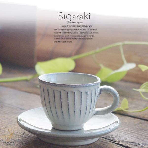 aH My ̂֒  R[q[Jbv\[T[ qM  g eB[  JtF H  炫 t y