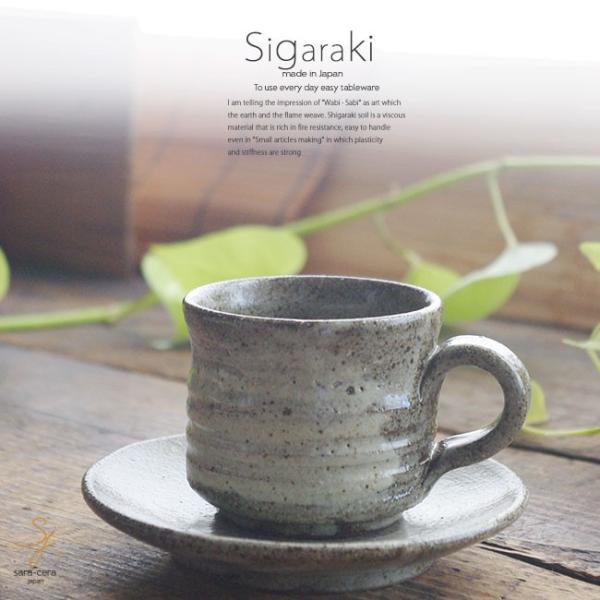 aH My D R[q[Jbv\[T[ qM  g eB[  JtF H  炫 炢ځ` t y