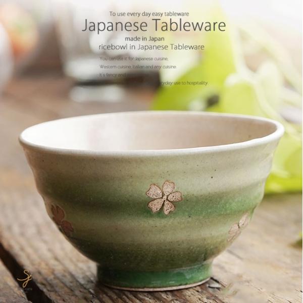 aH tFOf[V ΃O[ ђq  ͂  JtF H  CX{[