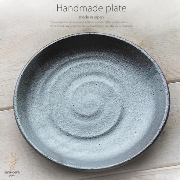 aH q O؎M   M Z  H Â肤 v[g