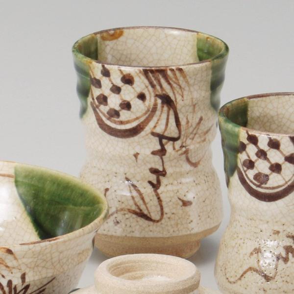 aH y 葢 D  ̂  Rbv  Β JtF    Z { 