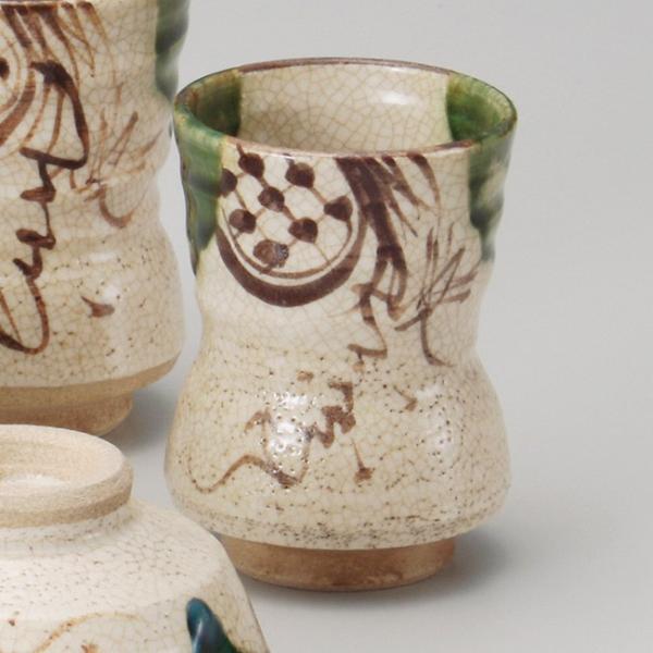 aH y 葢 D  ̂  Rbv  Β JtF    Z { 