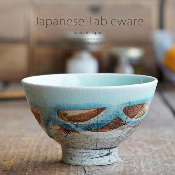 aH  gRu[ ђq јq q ߂    { 炢ځ[ y t