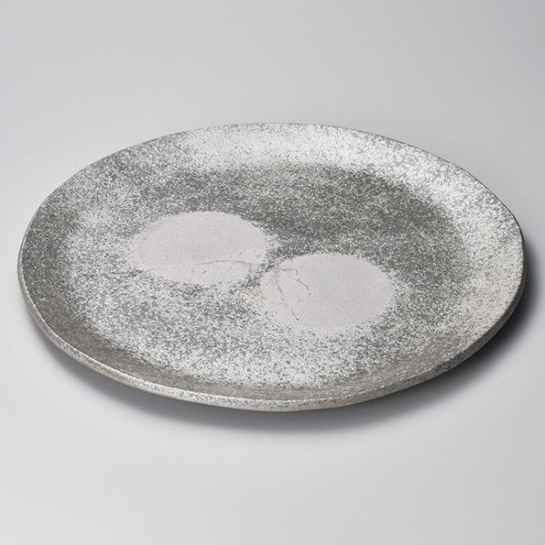 aH qσ{^` M My 45.5×2.5cm v[g     JtF  y t