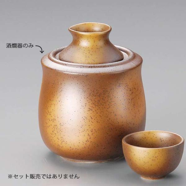 酒燗器 陶器の人気商品・通販・価格比較 - 価格.com 酒燗器 陶器の人気商品・通販・価格比較 - 価格.com