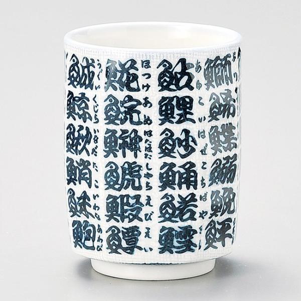 aH pi   Β Rbv    JtF ̓ Ƃ j