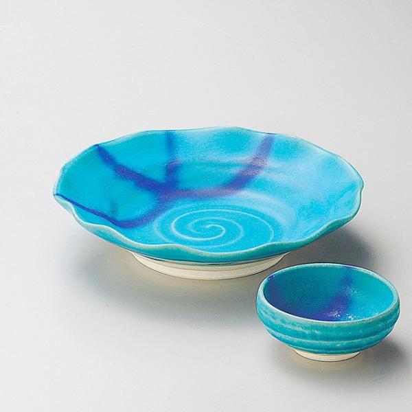 aH ygRu[։ hg 17.2×4cm    