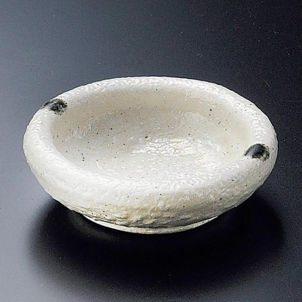 aH ȓÐDʟ  M M 7.8×2.3cm    