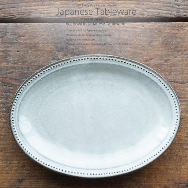 aH yhbg 23cm I[ov[g ͂   J[ pX^ T_ H  JtF 炢ځ` t y