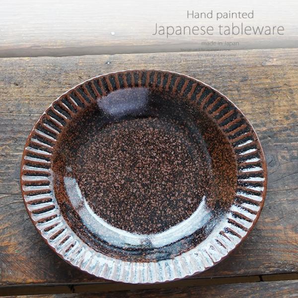 aH qϓV22.5cmȉ~M ͂   J[ pX^ T_ H  JtF t y M