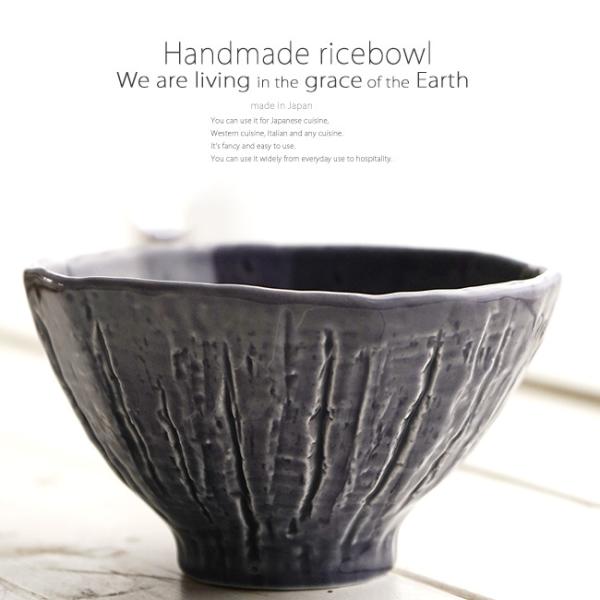 aH ňb݂ŐĂ ђq fB[vp[v  јq  ͂ { y t q