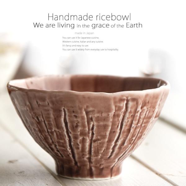 aH ňb݂ŐĂ ђq JVXsN  јq  ͂ { y t q