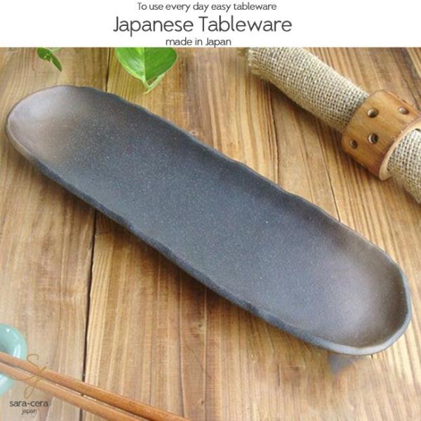 Otoȉ~M 27.5cm M ܎M aH  a Og[ O I[hu ĕ