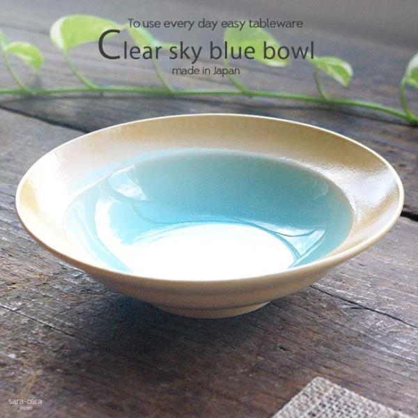 和食器 トルコブルーに吸い込まれそうな浅瀬水色の平鉢 おしゃれ ボウル 前菜 サラダ 小鉢 和皿 丸皿 美濃焼 釉薬 和 釉薬 Buyee Buyee Japanese Proxy Service Buy From Japan Bot Online