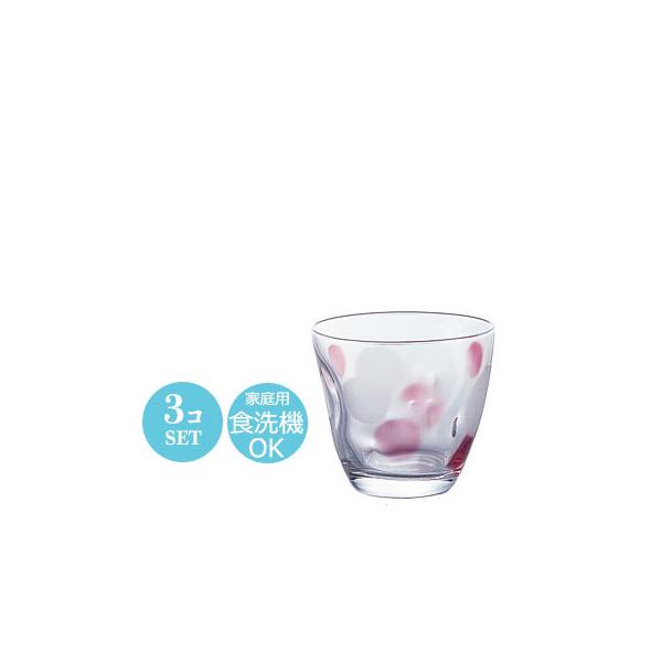 コップ 冷茶グラス セット おしゃれ 昭和レトロ 水玉 グラス ピンク アデリア 8オンス 3個セット 9302