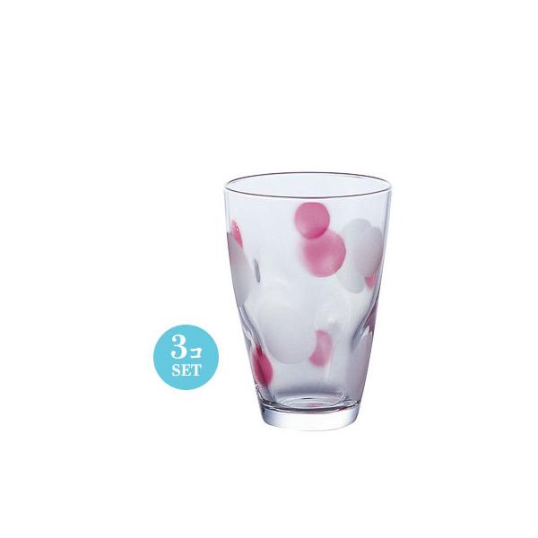 ジュースグラス ビールグラス コップ タンブラー 水玉ぐらす Mサイズ ピンク アデリア 10オンス 3個セット 9305