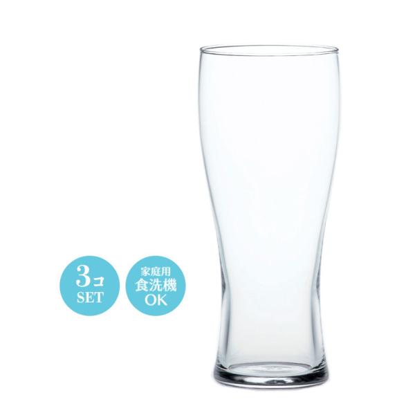 ギフト対応specサイズ　　　：Φ67(最大70)×H160mm容量　　　　：360ml生産　　　　：日本製材質　　　　：ソーダガラス入り数　　　：3コ備考　　　　：食器洗浄機対応・電子レンジ不可・熱湯不可・オーブン不可注意事項　　：食器洗...