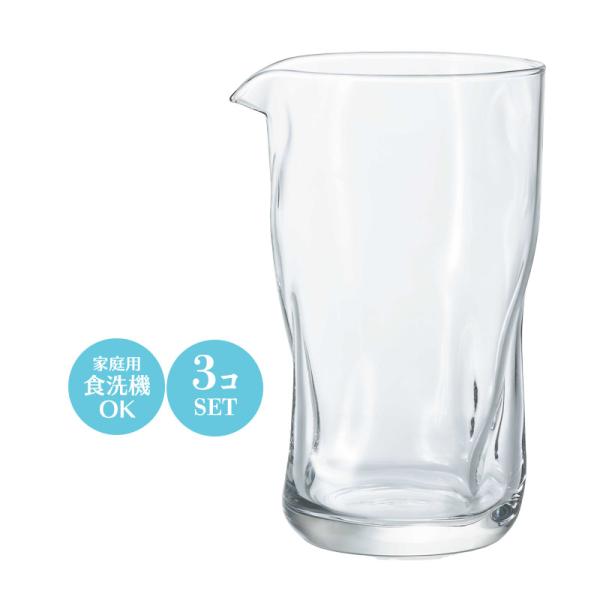 片口 酒器 2合 水差し ピッチャー セット ガラス てびねり フルード カラフェ アデリア 3個セット B-2892