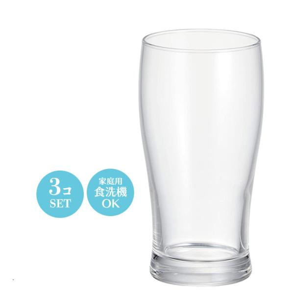 ギフト対応specサイズ　　　：Φ61（最大65）×H124mm重さ　　　　：約190g※目安とお考え下さい。容量　　　　：250ml生産　　　　：日本製材質　　　　：ソーダガラス入り数　　　：３コ備考　　　　：食器洗浄機対応・電子レンジ不...