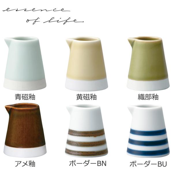 ギフト不可日本の伝統文化で人気雑誌などで話題の波佐見焼。シンプルな形状をベースにした絵付や色釉などの表現技法を、それぞれ得意とする窯元が担当。職人の技術を活かした、遊び心のある制作手法がコンセプトのシリーズです。また、手仕事で施された色柄は...