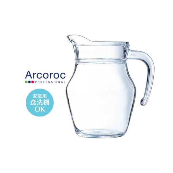 ギフト不可specサイズ　　　：Φ85×W125×H145mm容量　　　　：602ml生産　　　　：フランス製材質　　　　：ソーダガラス入り数　　　：１コ備考　　　　：食器洗浄機対応・電子レンジ不可・熱湯不可注意事項　　：※専用箱はありませ...