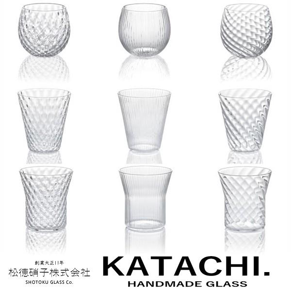 松徳硝子 KATACHI フリーグラス :KATACHI:Sara-lia - 通販 - Yahoo 