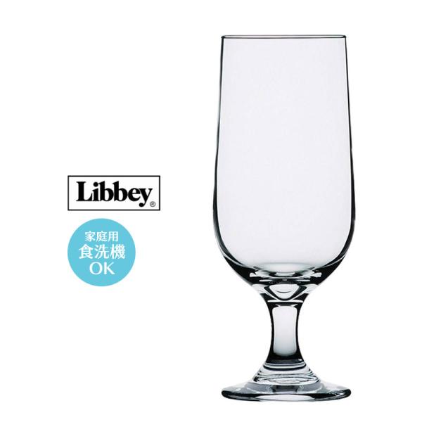 ギフト不可これぞアメリカンスタイル。アメリカに本社のあるLibbey(リビー)社が、バラエティーに富んだグラスをリーズナブルな価格でお届けします。ロングセラーのアイテムを軸に新たなニーズを掴んだアイテムとともに、常に前進を続ける重鎮Libb...