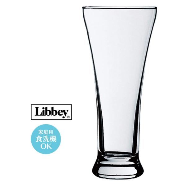 ギフト不可これぞアメリカンスタイル！？アメリカに本社のあるLibbey(リビー)社が、バラエティーに富んだグラスをリーズナブルな価格でお届けします。ロングセラーのアイテムを軸に、新たなニーズを掴んだアイテムとともに、常に前進を続ける重鎮Li...