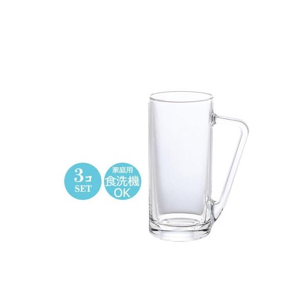 ギフト対応specサイズ　　　：W101×Φ65×H140mm容量　　　　：305ml生産　　　　：日本製材質　　　　：ソーダガラス入り数　　　：３コ備考　　　　：食器洗浄機対応・電子レンジ不可・熱湯不可・オーブン不可注意事項　　：器は食器...