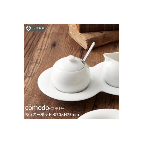 ギフト不可specサイズ　　　：Φ70×H75mm重さ　　　　：約130g※目安とお考え下さい。容量　　　　：140ml生産　　　　：日本製 / 美濃焼材質　　　　：磁器入り数　　　：１コ備考　　　　：食器洗浄機対応・電子レンジ対応・オーブ...