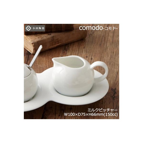 ギフト不可specサイズ　　　：W100×D75×H66mm重さ　　　　：約125g※目安とお考え下さい。容量　　　　：150ml生産　　　　：日本製 / 美濃焼材質　　　　：磁器入り数　　　：１コ備考　　　　：食器洗浄機対応・電子レンジ対...