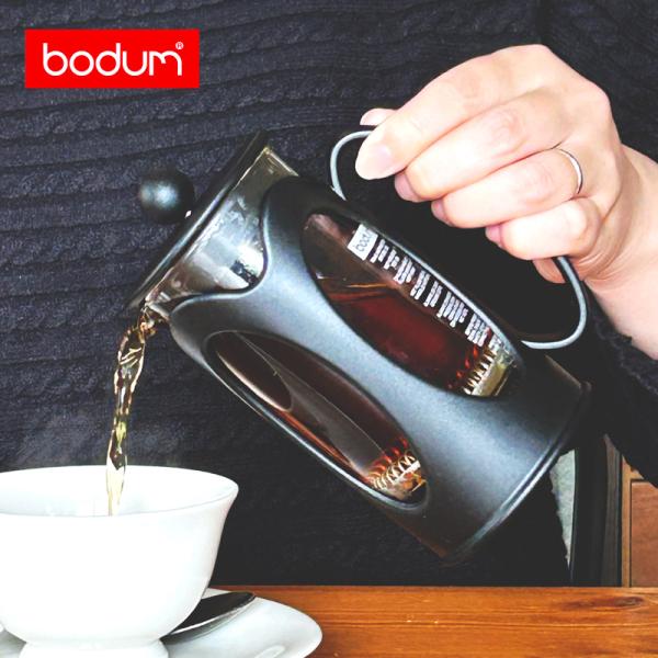 BODUM KENYA ボダム ケニア フレンチプレス コーヒーメーカー350 計量スプーン付き 約3カップ用 QY-7700
