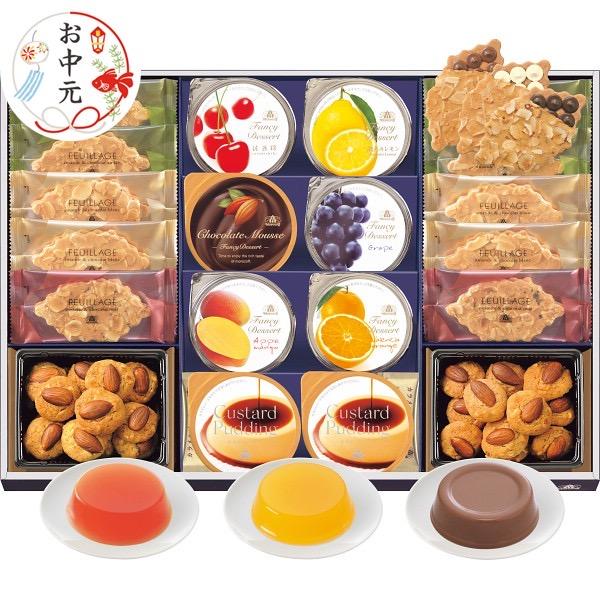モロゾフ - hiiモロゾフ ・極みお茶漬け・エコルセ・ホテルオークラ 楽天市場】御中元 ギフト 送料無料 モロゾフティーブレイク MO