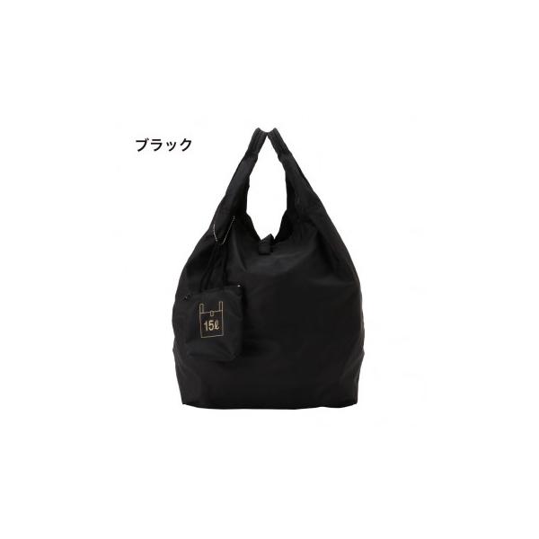 優美社　9017-00　ミニポケット付きコンパクトエコバッグ  ブラック