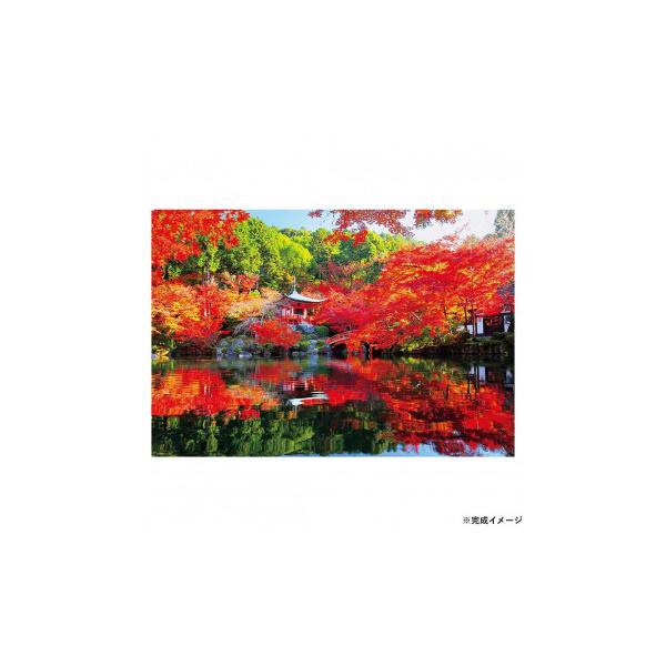 ビバリー 風景日本 (秋)ジグソーパズル 秋に色づく醍醐寺 1000ピース 1000-066