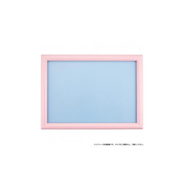 ビバリー ジグソーパズル用ナチュラルパネル 木製1-ボ ピンク 25.7×18.2cm NN008PK