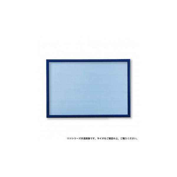ビバリー ジグソーパズル用ナチュラルパネル 木製5-B アースブルー 53×38cm NN054E