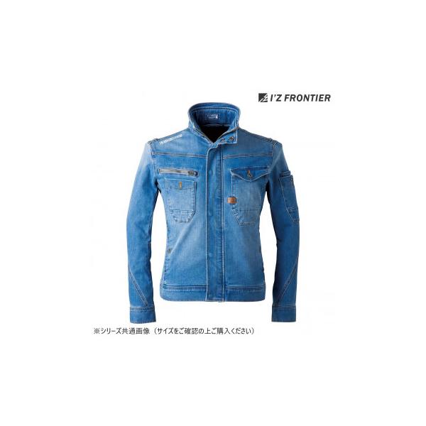 他サイト： アイズフロンティア 2WAYストレッチジャケット 33 ウォータリーブルー S 7630の商品画像