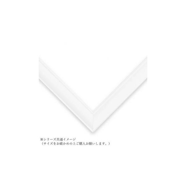 ビバリー ジグソーパズル用フレーム アルミ 10 ホワイト FF103-W