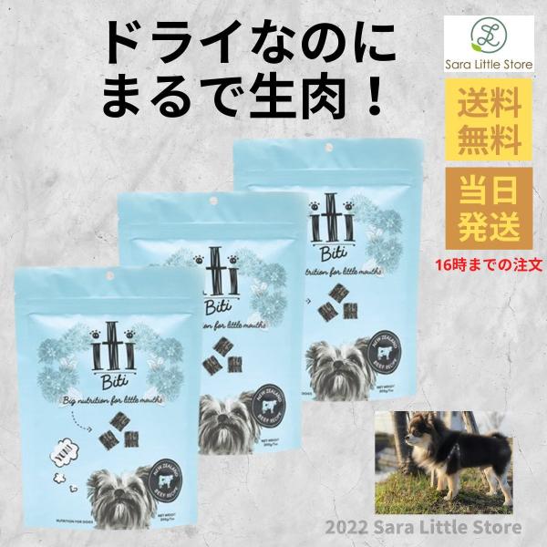 iti CeBhbO r[tfBi[ QOO R