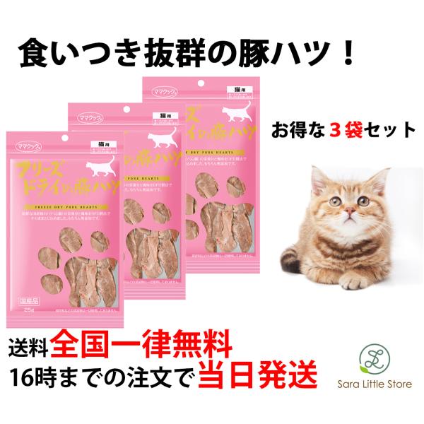 }}NbN L t[YhC ؃ncLp 25g × 3 L  Y Y