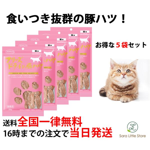 }}NbN L t[YhC ؃ncLp 25g × 5 L  Y Y