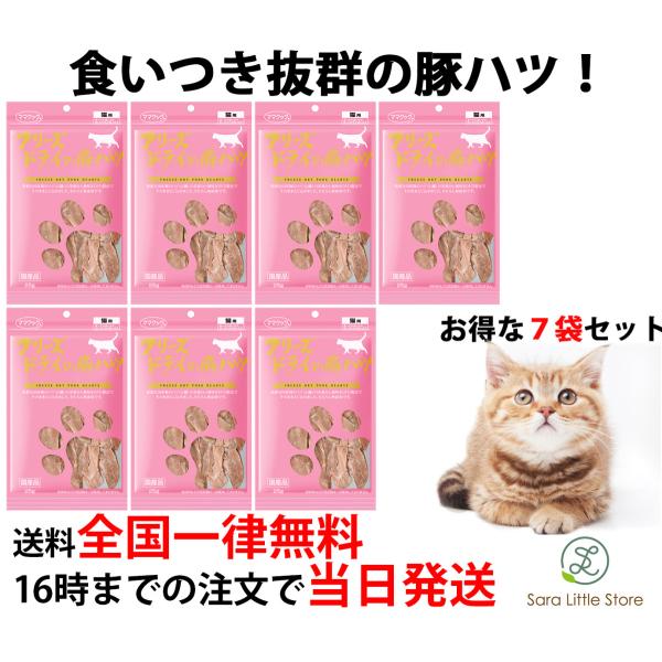 }}NbN L t[YhC ؃ncLp 25g × 7 L  Y Y